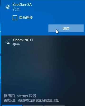 免驱动安装无线网卡的简单方法（省时又省力的安装方式）