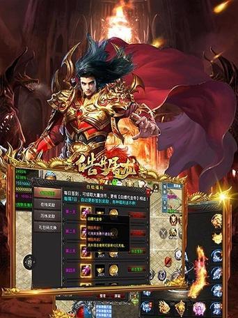 2024年最好玩的网游推荐（探索全新世界）