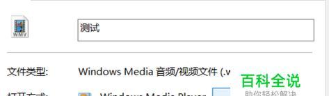 2024年最佳免费播放器排名（从性能到界面）