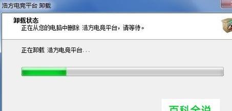 失而复得（15个步骤轻松搞定）