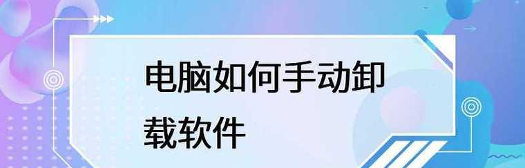 失而复得（15个步骤轻松搞定）