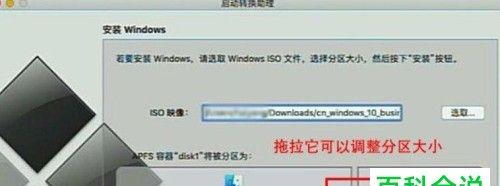 自己动手安装电脑系统，快速简单操作指南（轻松掌握安装技巧）