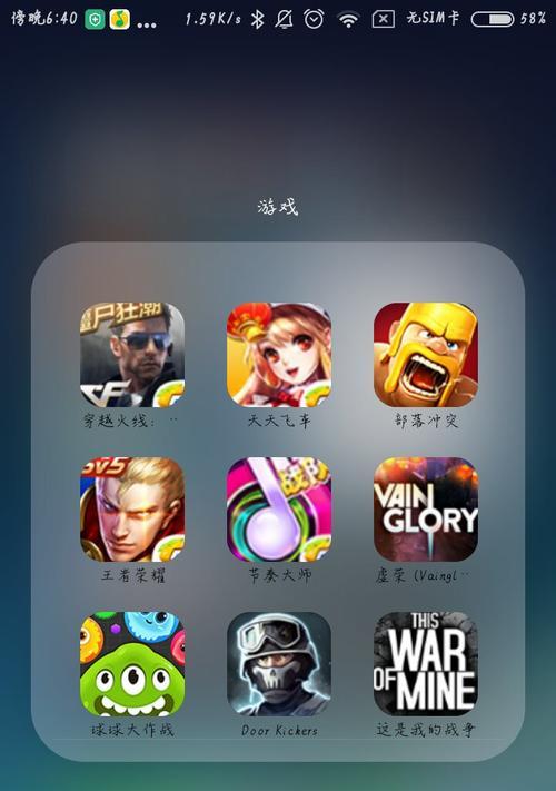 iPhone好玩的手机游戏推荐（15个经典好玩的iPhone游戏）