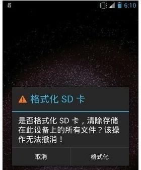内存卡数据恢复方法大全（详解内存卡数据被覆盖后的救援方式）