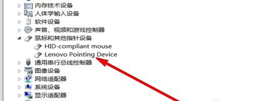 笔记本玩CF卡顿不流畅，教你一招解决方法（让你的笔记本轻松畅玩CF）