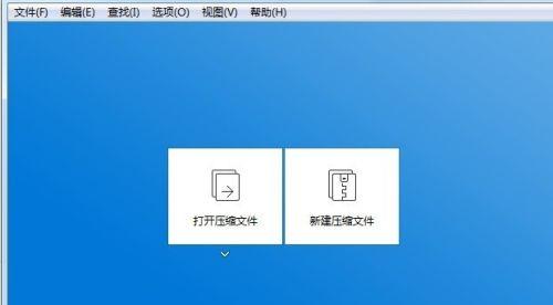 如何打开视频ISO文件（一步步教你使用ISO文件的方法）