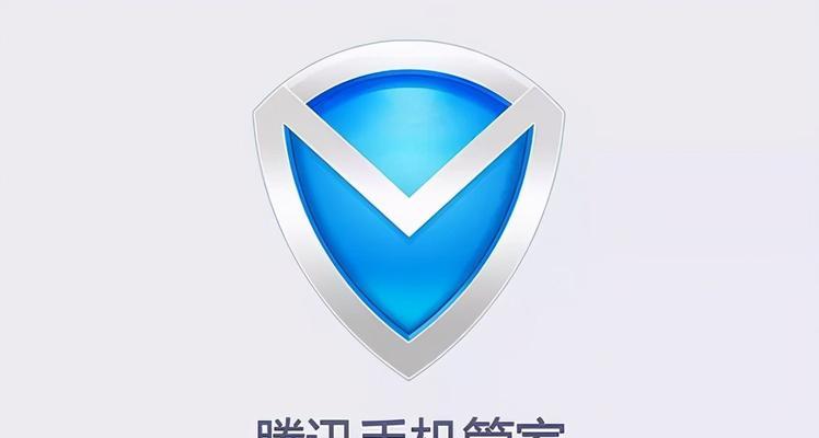 国内最良心的安全软件推荐（保护您的电脑和隐私安全）
