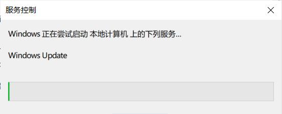 Win10永久关闭更新的完全指南（以彻底永久关闭Win10更新的方法）