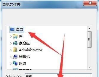 文件内容被误删除恢复方法大全（从磁盘回收站到第三方恢复工具）