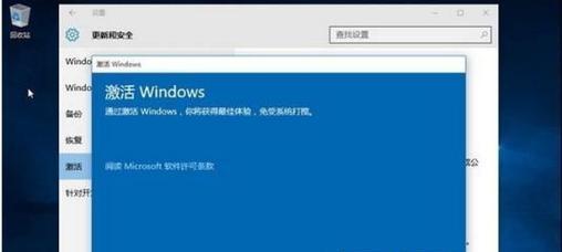 Win10自动重启问题如何解决？