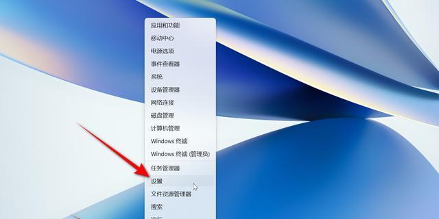 Windows桌面消失如何恢复？遇到桌面图标不见怎么办？