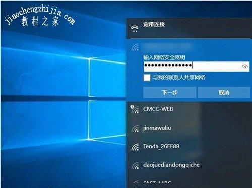 Win10自带一键重装系统怎么样？操作简单吗？