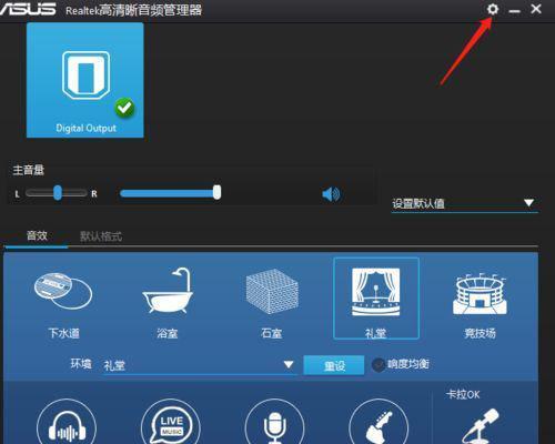 电脑音响无声？如何快速诊断并解决常见问题？