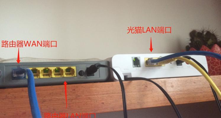 无线wifi路由器怎么安装步骤教程？安装过程中常见问题有哪些？