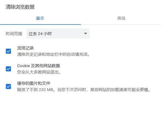 无法连接至steam网络什么原因？解决方法有哪些？