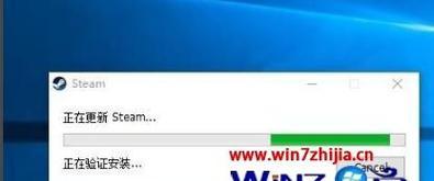 无法连接至steam网络什么原因？解决方法有哪些？