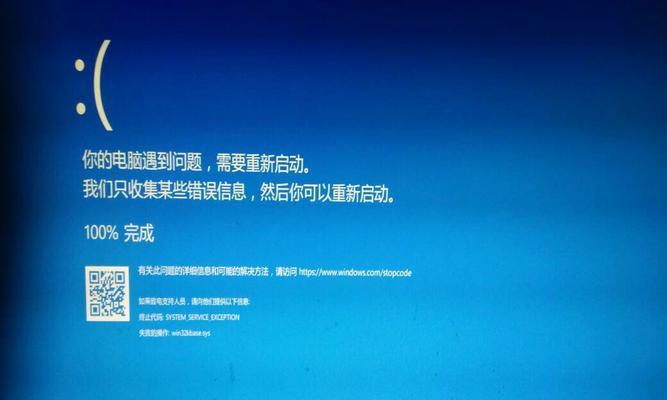 电脑频繁重启无法开机？可能是什么问题导致的？