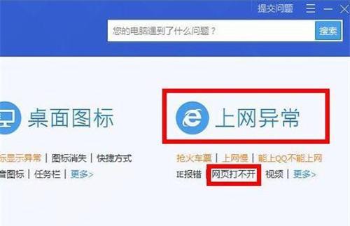 不会电脑的人如何快速学电脑？有哪些高效学习方法？