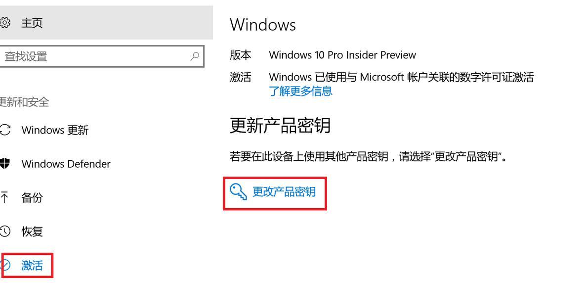 win10文件夹加密方法是什么？文档加密步骤详细解答？