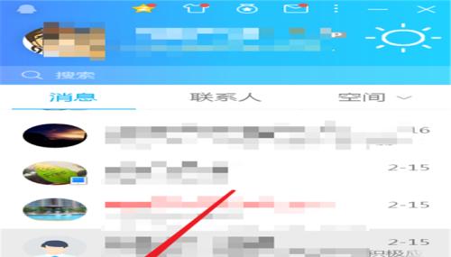 电脑qq怎么恢复好友？恢复误删好友的步骤是什么？