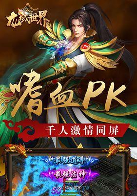 目前最好玩的手游有哪些？2024年最新手游排行榜！