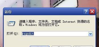 电脑文件误删后如何恢复？找回丢失数据的步骤是什么？