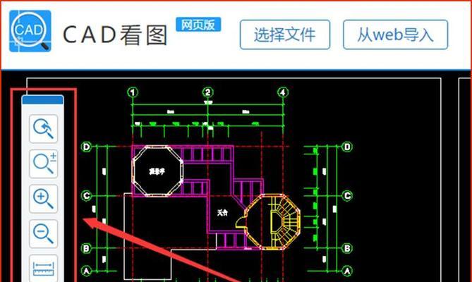 用什么打开dwg文件格式？常见软件和方法有哪些？