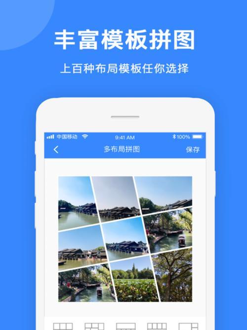 免费恢复手机照片软件哪个好？如何选择最有效的工具？