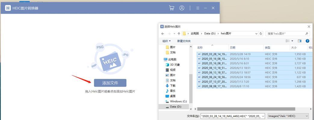 电脑怎么打开mdf文件？遇到无法打开时应该怎么办？