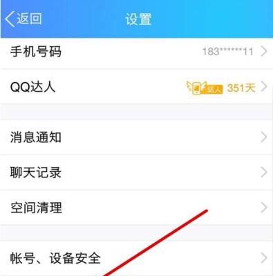 强制加qq好友无需同意的软件有哪些？如何使用？