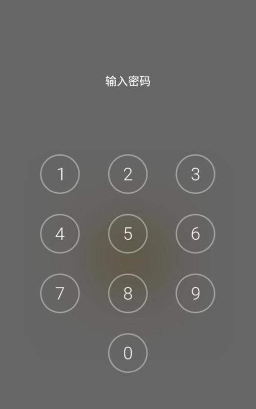 怎么快速试出手机密码？忘记密码怎么办？