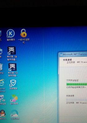 电脑无法关机一直重启是什么原因？如何解决？