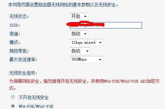 如何设置dlink路由器？遇到问题怎么办？
