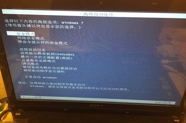Dell笔记本无法开机黑屏怎么办？常见原因及解决方法是什么？