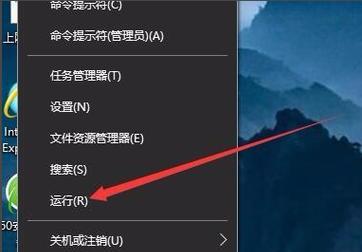 电脑开机密码忘记了怎么办？如何清除或重置？