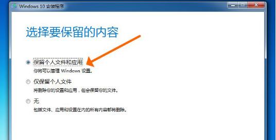 Win7物理内存使用率过高如何解决？有效降低内存占用的方法是什么？