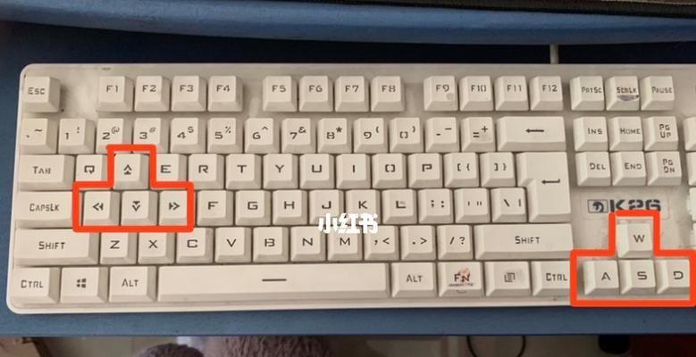 键盘字母错乱怎么恢复正常？教你快速解决方法