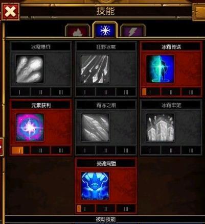 火炬之光2漂泊者怎么加点？技能选择有哪些常见问题？