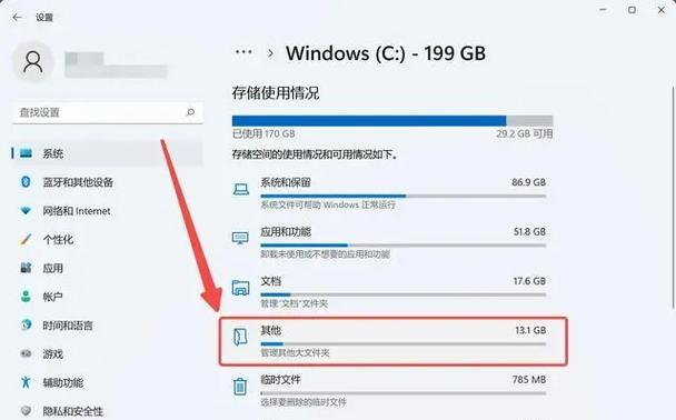D盘空间不足如何扩展？有效方法有哪些？
