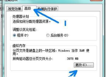 D盘空间不足如何扩展？有效方法有哪些？