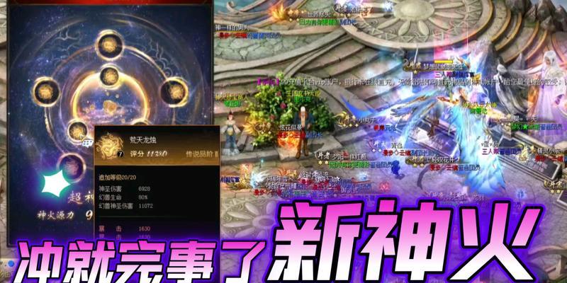 2023最新公测端游有哪些？如何参与公测体验？