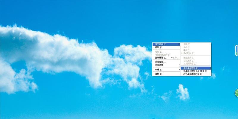 电脑屏幕不显示桌面怎么办？如何快速解决？
