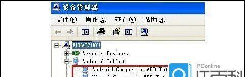 手机刷机教程方法有哪些？刷机失败了怎么办？