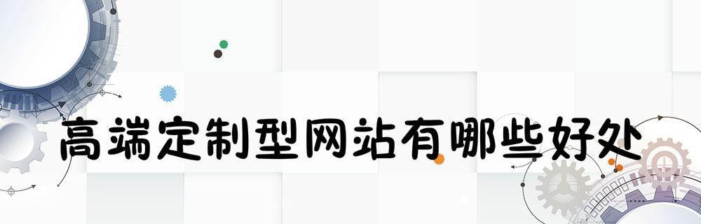 网址免费注册有哪些？如何选择合适的平台进行注册？