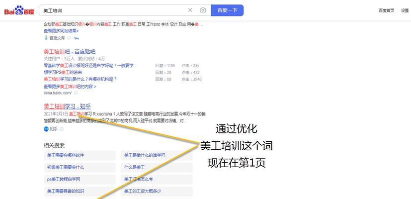 做网站大概要多少钱？如何根据需求选择合适的建站方案？