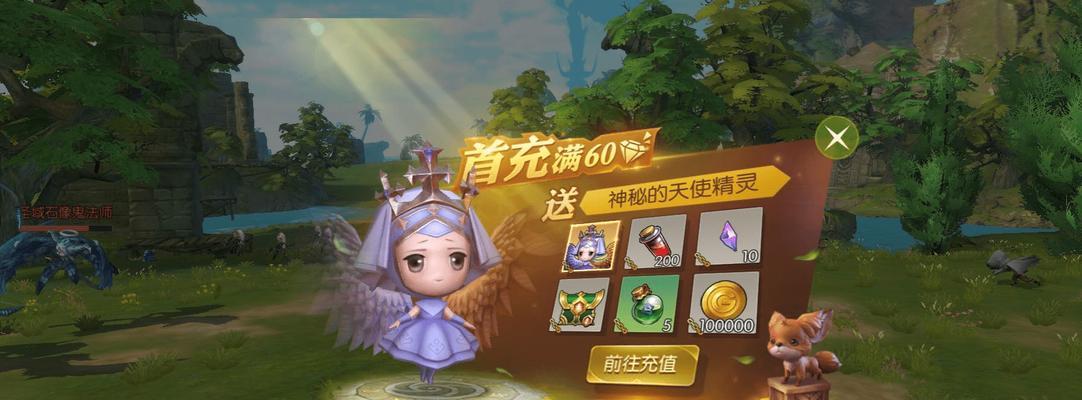 龙之谷角色加点攻略？如何根据职业特点进行有效加点？