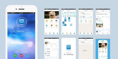 手机制作软件app的工具是什么？如何选择合适的app开发工具？