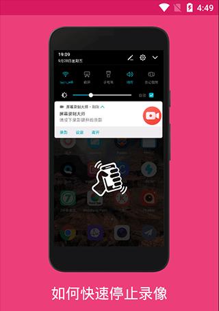 手机制作软件app的工具是什么？如何选择合适的app开发工具？