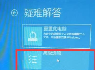 手机蓝屏了怎么办？有哪些有效的解决方法？