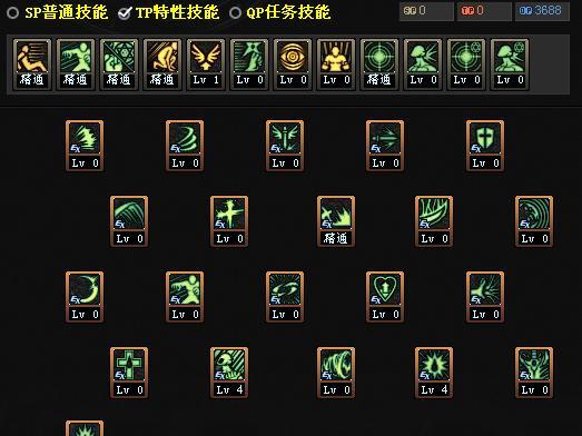 dnf狂战士技能加点最新指南？如何优化技能分配？